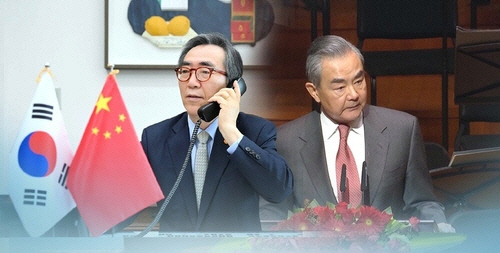 조태열 13∼14일 베이징 방문…왕이와 외교장관회담 [연합뉴스]